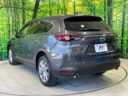 2018 Mazda CX-8 3da-kg2p (UW-6a696f5e8b585)[8]