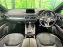 2018 Mazda CX-8 3da-kg2p (UW-6a696f5e8b585)[20]