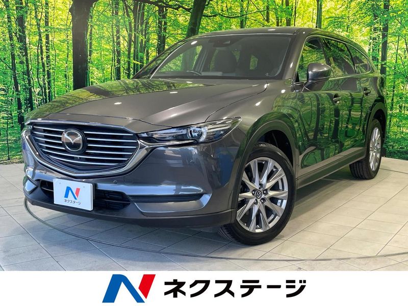 2018 Mazda CX-8 3da-kg2p (UW-6a696f5e8b585)[3]