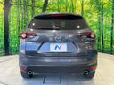 2018 Mazda CX-8 3da-kg2p (UW-6a696f5e8b585)[24]