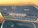 2023 Mazda CX-60 3CA-KH3R3P (UW-6a696f665e54e)[26]