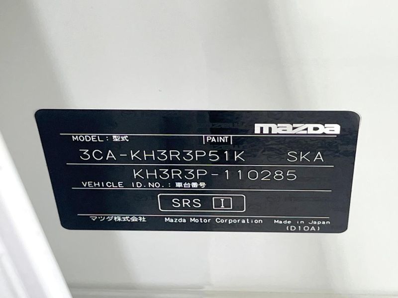 2023 Mazda CX-60 3CA-KH3R3P (UW-6a696f665e54e)[1]