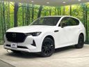 2023 Mazda CX-60 3CA-KH3R3P (UW-6a696f665e54e)[0]