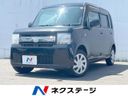2012 Daihatsu Move Conte DBA-L585S (UW-6a696f6d3f574)[3]