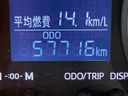 2015 Daihatsu Cast DBA-LA250S (UW-6a696f76d40dd)[2]