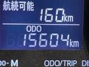 2016 Daihatsu Cast DBA-LA250S (UW-6a696f77e2ae8)[2]