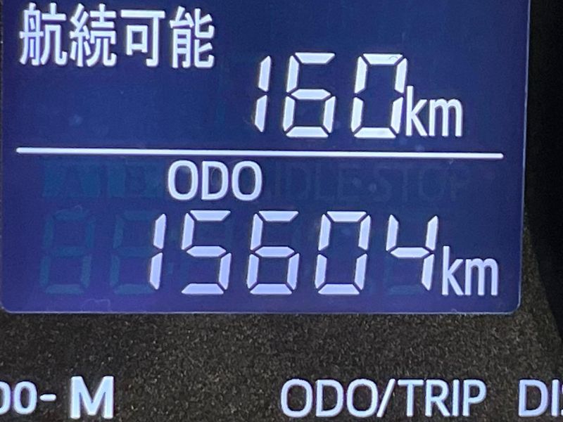 2016 Daihatsu Cast DBA-LA250S (UW-6a696f77e2ae8)[2]