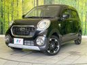 2016 Daihatsu Cast DBA-LA250S (UW-6a696f77e2ae8)[0]