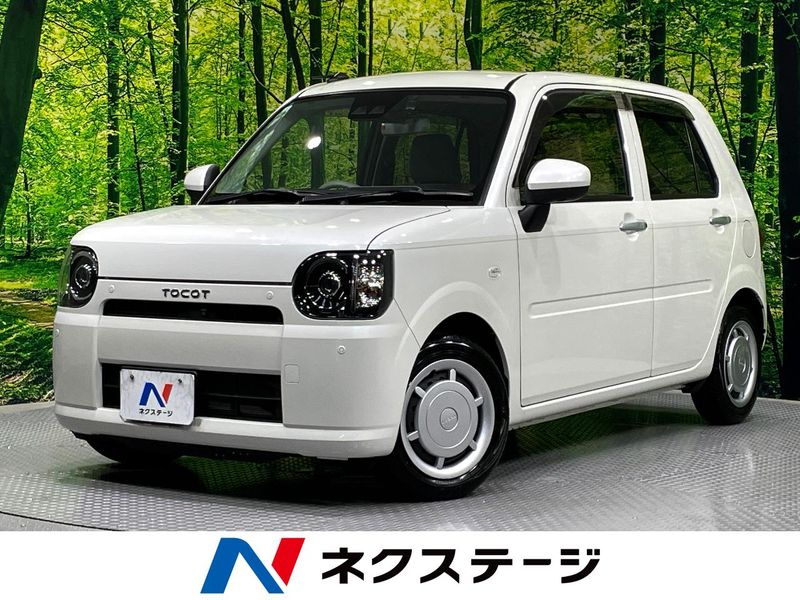 2019 Daihatsu Mira Tocot DBA-LA550S (UW-6a696f88848a7)[3]