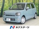2022 Daihatsu Mira Tocot 5BA-LA550S (UW-6a696f88ae4e1)[3]