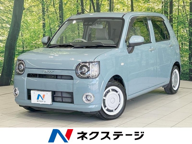 2022 Daihatsu Mira Tocot 5BA-LA550S (UW-6a696f88ae4e1)[3]