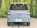2022 Daihatsu Mira Tocot 5BA-LA550S (UW-6a696f88ae4e1)[21]