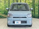 2022 Daihatsu Mira Tocot 5BA-LA550S (UW-6a696f88ae4e1)[17]
