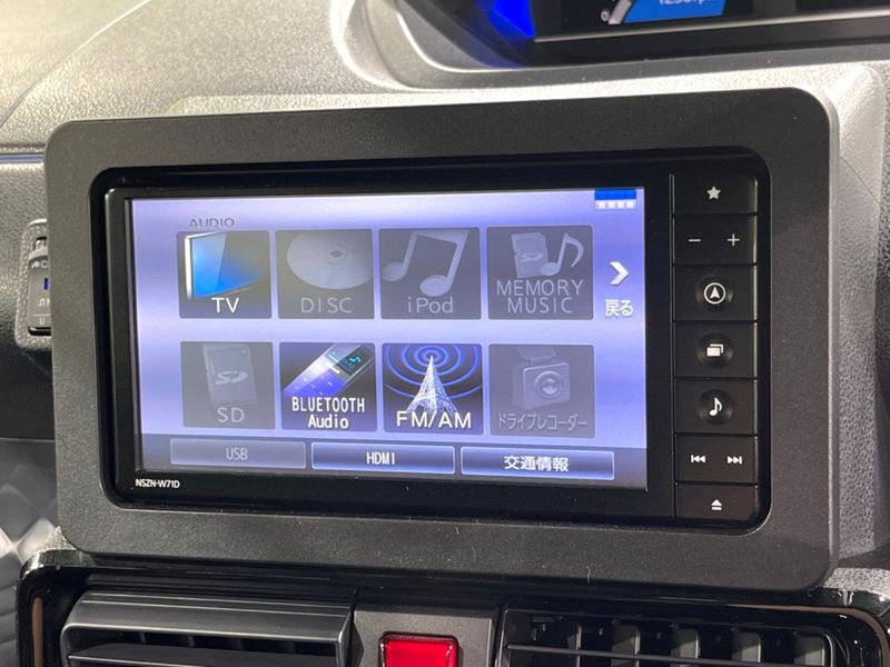2021 Daihatsu Tanto 5BA-LA650S (UW-6a696f9836edc)[24]