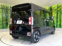 2021 Daihatsu Wake 3BA-LA700S (UW-6a696fa316b3d)[19]
