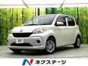 2017 Toyota Passo DBA-M700A (UW-6a696fbb434d4)[3]