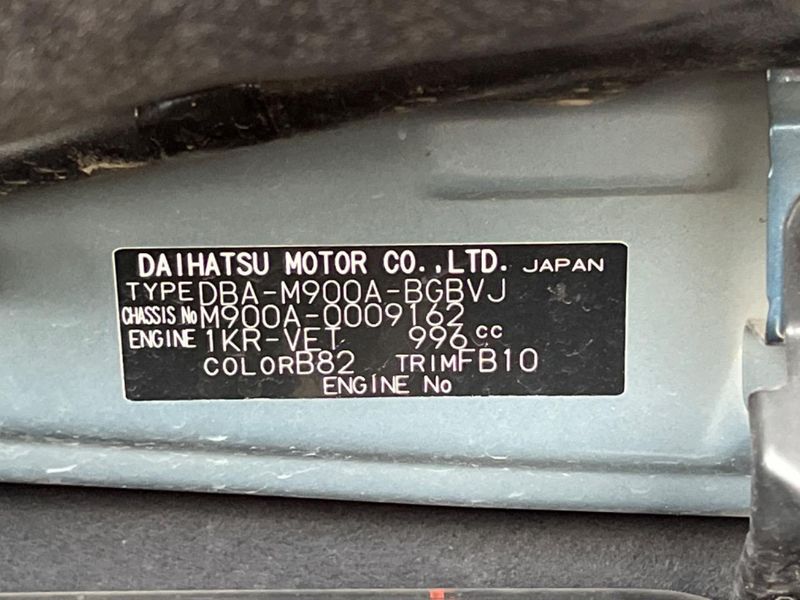 2016 Toyota TANK DBA-M900A (UW-6a696fbd94157)[1]