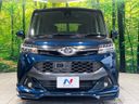 2016 Toyota TANK DBA-M900A (UW-6a696fbd94157)[7]