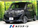 2021 Toyota Roomy 5BA-M900A (UW-6a696fc88798b)[3]