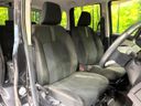 2021 Toyota Roomy 5BA-M900A (UW-6a696fc88798b)[7]
