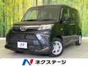 2024 Toyota Roomy 5BA-M900A (UW-6a696fd25b9de)[3]