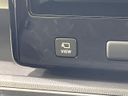 2024 Suzuki Wagon R 5AA-MH95S (UW-6a696ff84a042)[22]