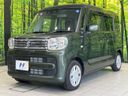 2023 Suzuki Spacia 5AA-MK53S (UW-6a6970024cc2c)[13]