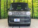 2023 Suzuki Spacia 5AA-MK53S (UW-6a6970024cc2c)[14]