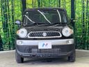 2019 Suzuki XBEE（クロスビー） DAA-MN71S (UW-6a6970142d526)[24]