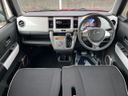 2014 Mazda Flair Crossover DBA-MS31S (UW-6a697031cfdac)[24]