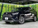 2020 Toyota RAV4 6BA-MXAA54 (UW-6a69703d729c7)[0]