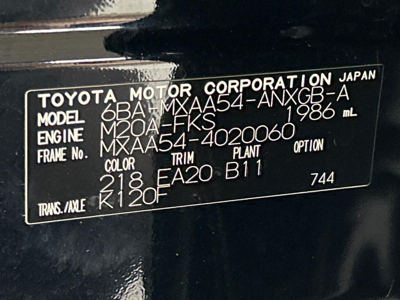 2020 Toyota RAV4 6BA-MXAA54 (UW-6a69703d729c7)[1]