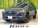 2022 Toyota RAV4 6BA-MXAA54 (UW-6a69704015bda)[3]