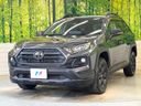 2022 Toyota RAV4 6BA-MXAA54 (UW-6a69704015bda)[24]