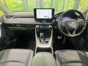 2022 Toyota RAV4 6BA-MXAA54 (UW-6a69704035c9e)[26]