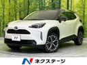 2022 Toyota Yaris Cross 6AA-MXPJ10 (UW-6a697051cdd8d)[3]