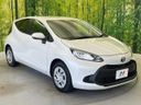 2023 Toyota Aqua 6AA-MXPK11 (UW-6a69705d91883)[6]