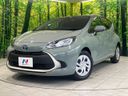 2023 Toyota Aqua 6AA-MXPK11 (UW-6a69705da7265)[0]