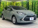 2023 Toyota Aqua 6AA-MXPK11 (UW-6a69705da7265)[9]