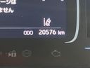 2023 Toyota Aqua 6AA-MXPK11 (UW-6a69705da7265)[2]