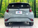2023 Toyota Aqua 6AA-MXPK11 (UW-6a69705da7265)[12]