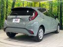 2023 Toyota Aqua 6AA-MXPK11 (UW-6a69705da7265)[11]