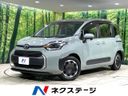 2024 Toyota Sienta 6AA-MXPL10G (UW-6a6970653c970)[3]