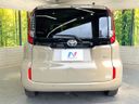 2025 Toyota Sienta 6AA-MXPL10G (UW-6a697066e62b6)[10]