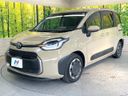 2025 Toyota Sienta 6AA-MXPL10G (UW-6a697066e62b6)[7]