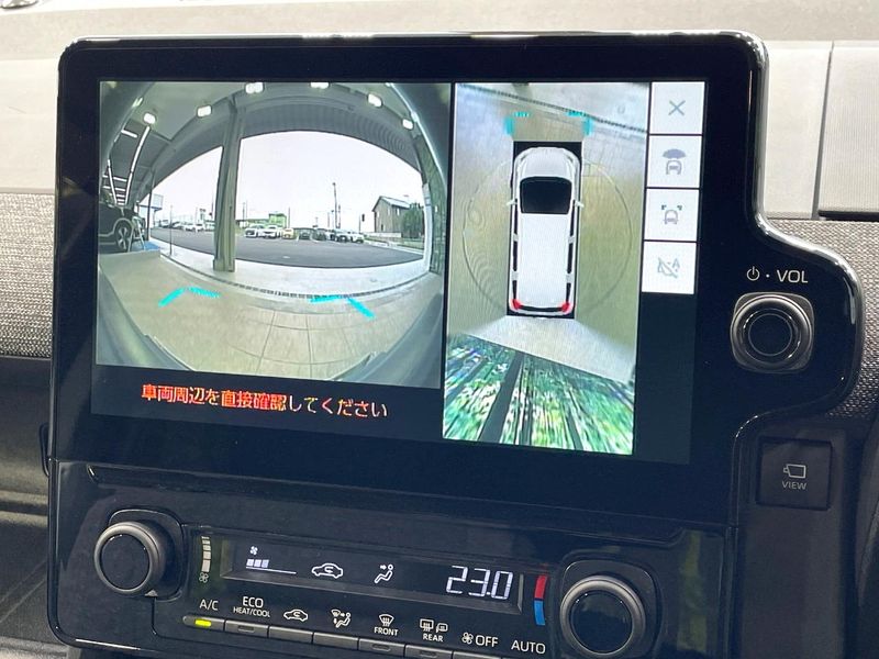 2025 Toyota Sienta 6AA-MXPL10G (UW-6a69706729428)[18]