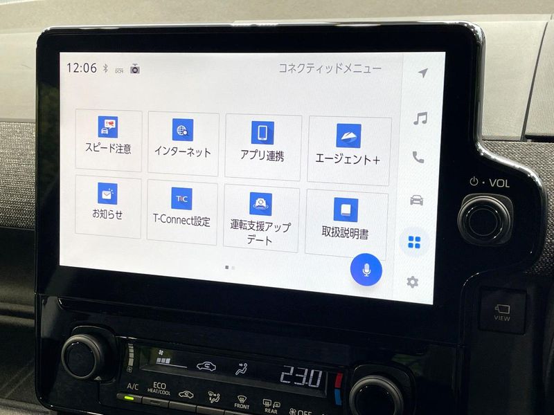 2025 Toyota Sienta 6AA-MXPL10G (UW-6a69706729428)[13]