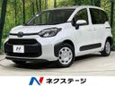 2025 Toyota Sienta 6AA-MXPL15G (UW-6a69706ac3c05)[3]