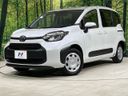 2025 Toyota Sienta 6AA-MXPL15G (UW-6a69706ac3c05)[0]