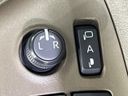 2025 Toyota Sienta 6AA-MXPL15G (UW-6a69706ac3c05)[10]